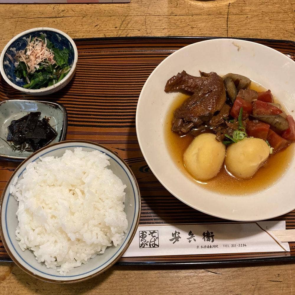 安兵衛