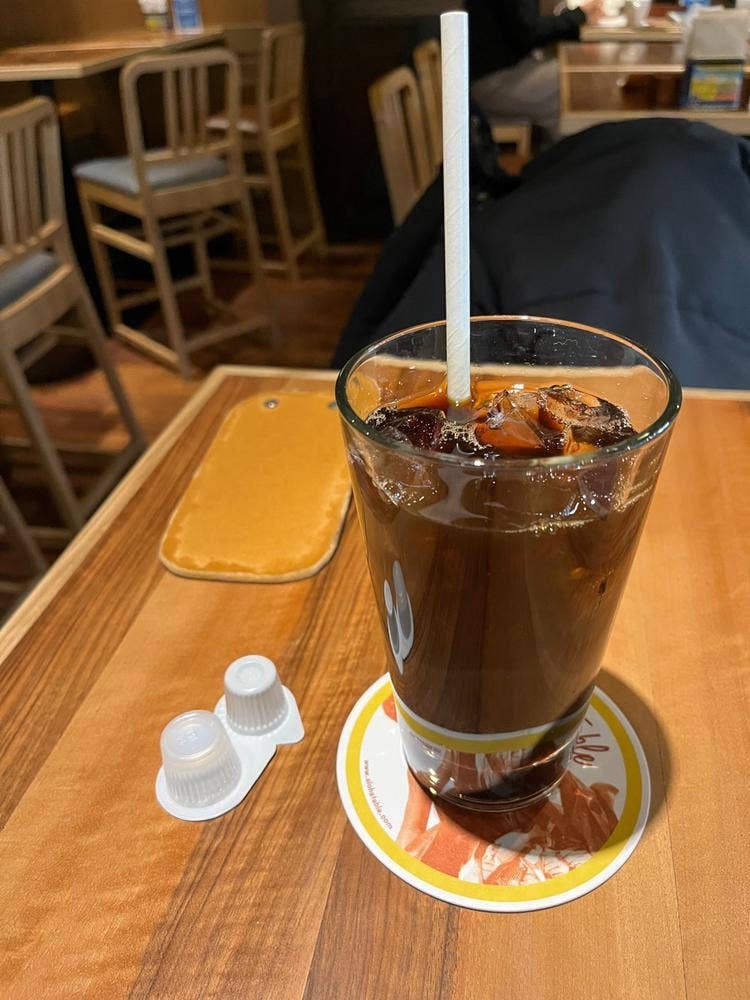 アロハテーブル アスナル金山