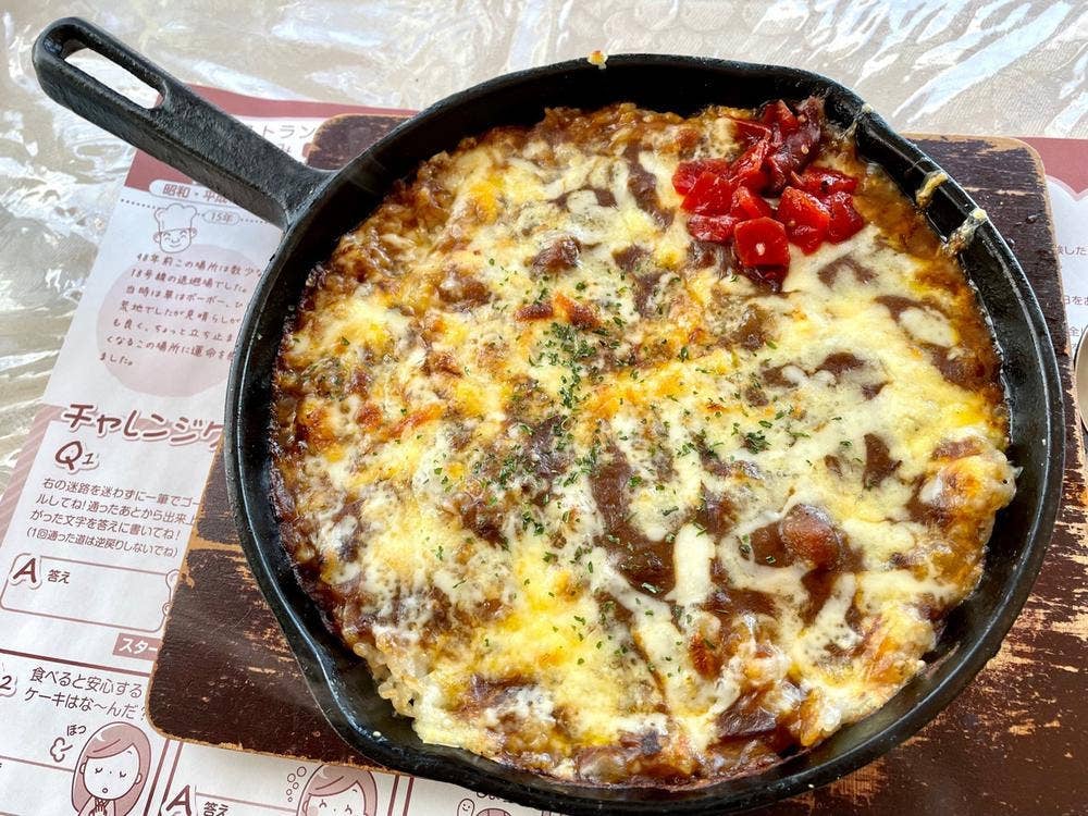 レストランルック