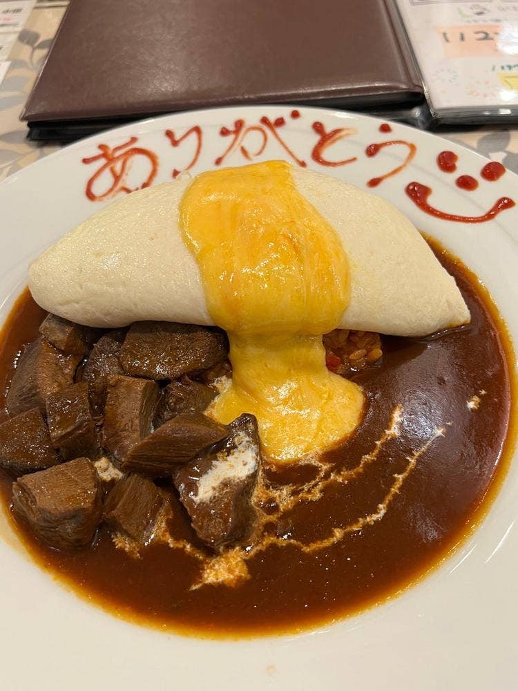 バンズキッチン