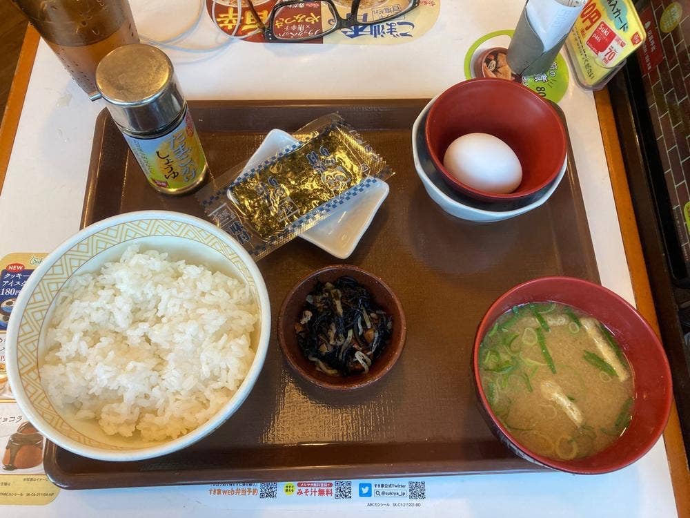 すき家 新高円寺東店