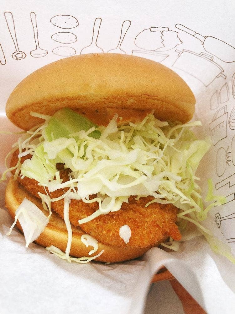 モスバーガー 用賀店