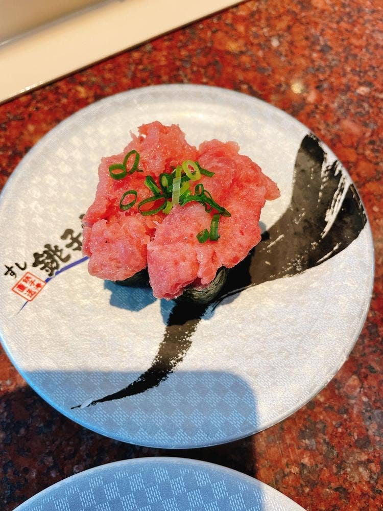 銚子丸 志津店