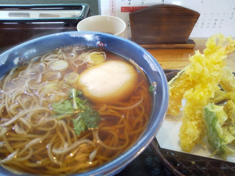 くに屋