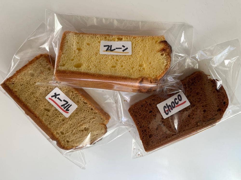 テイクアウトカフェ松尾商店