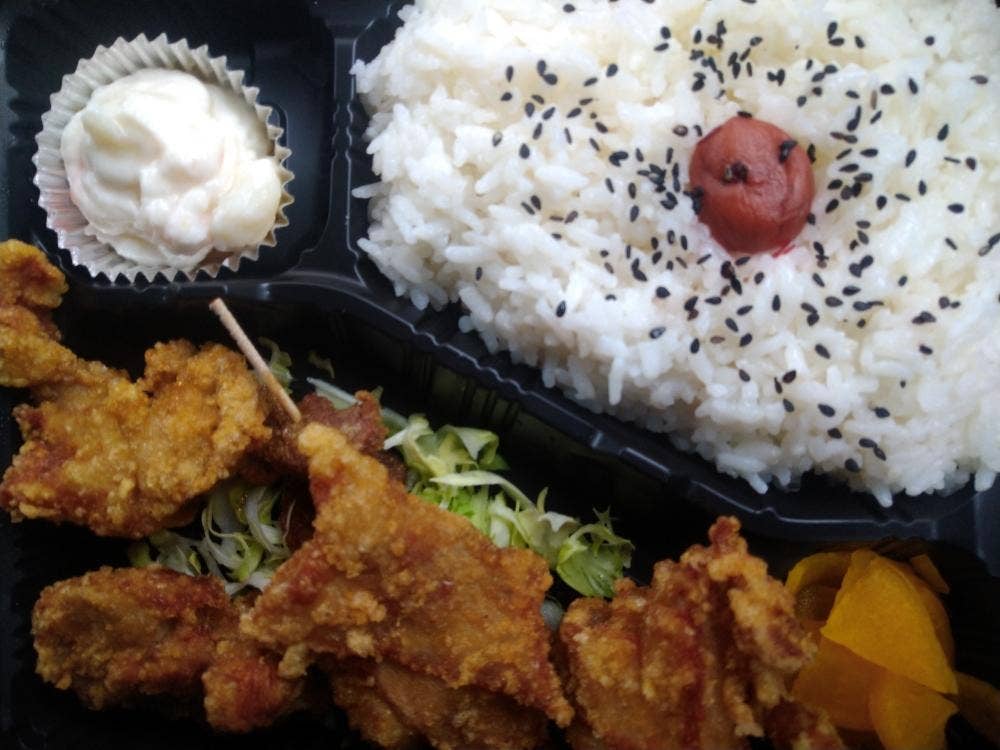 からあげ工房 朧