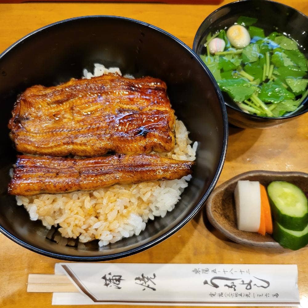 蒲焼 うなよし