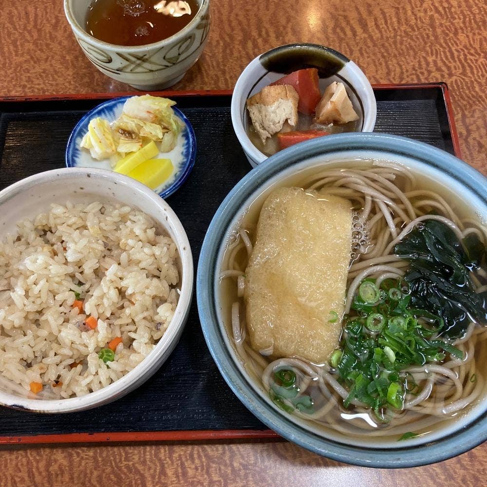 丸平