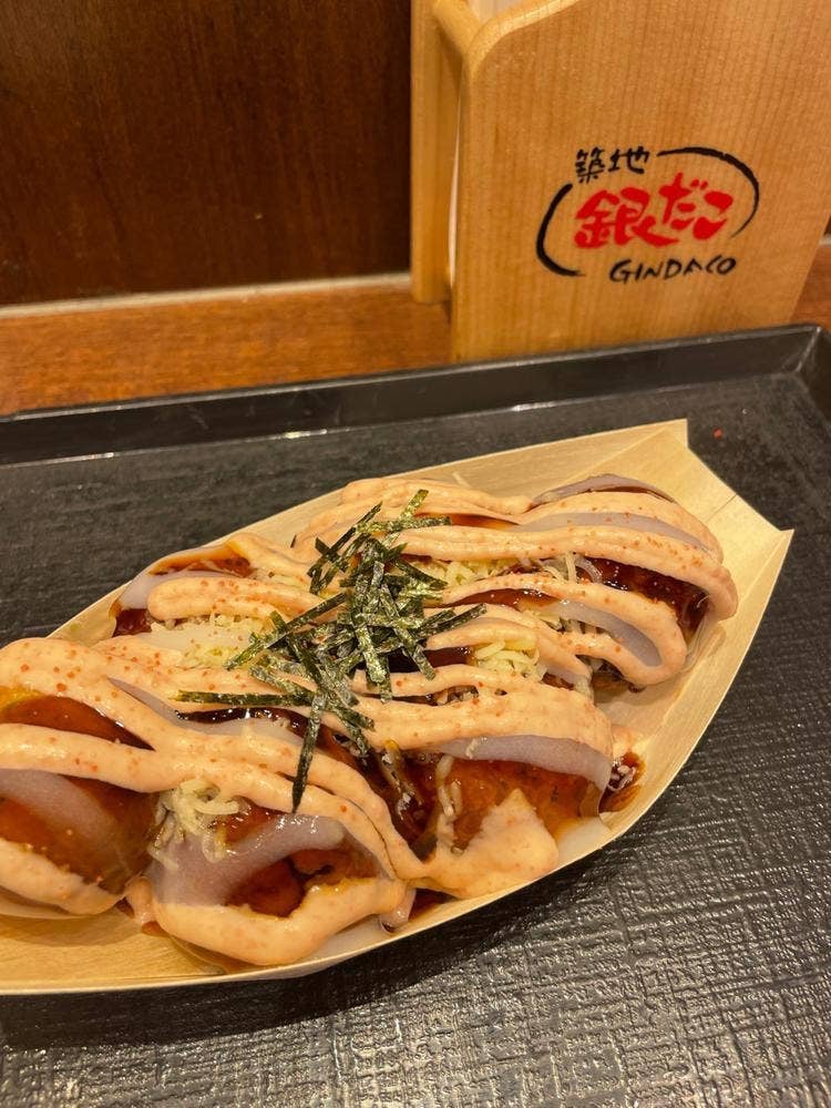 築地銀だこ ルミネ大宮店