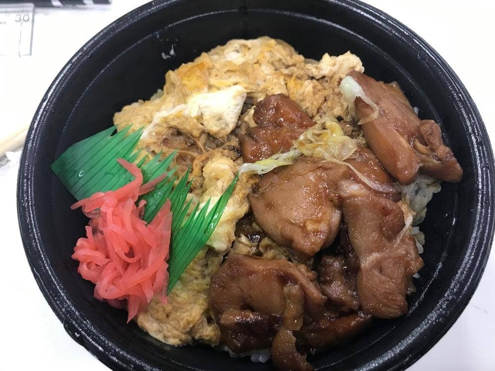 ほっともっと 築地1丁目店