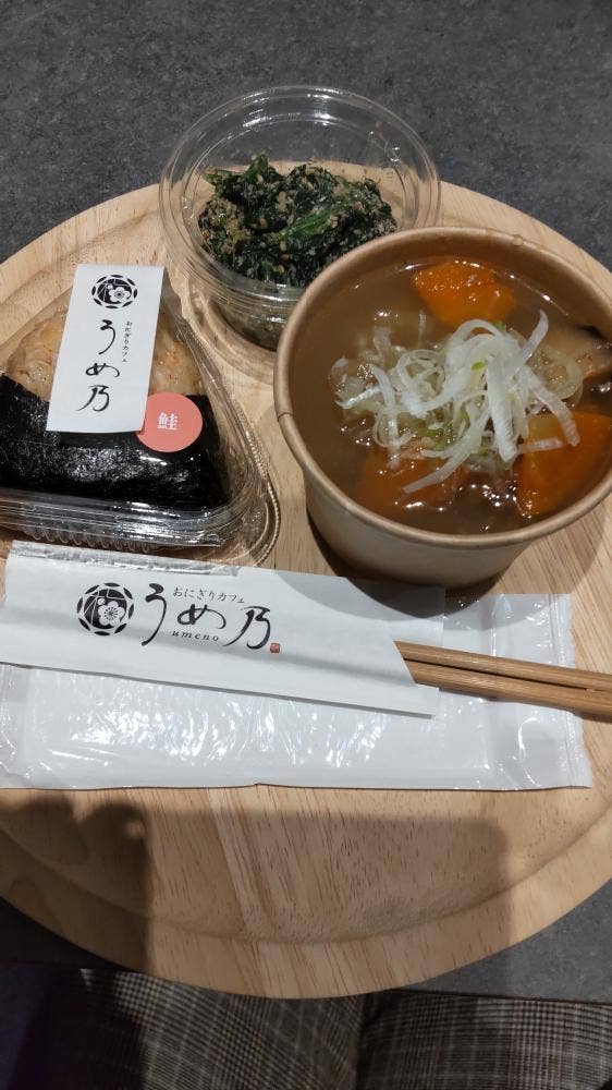 おにぎりカフェ うめ乃