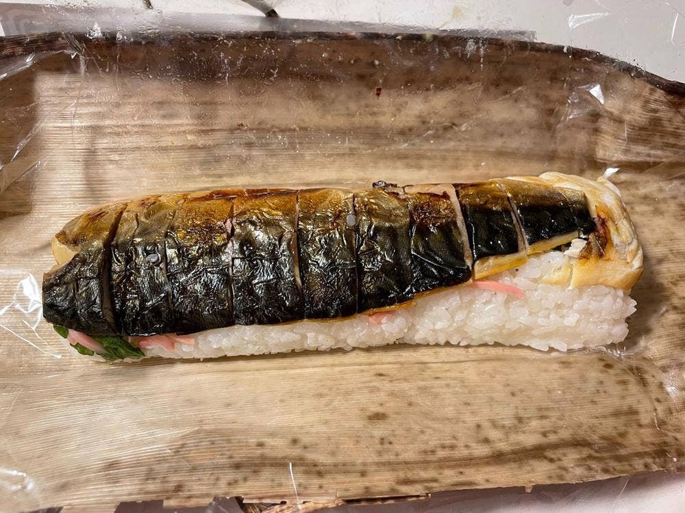 花ひさ
