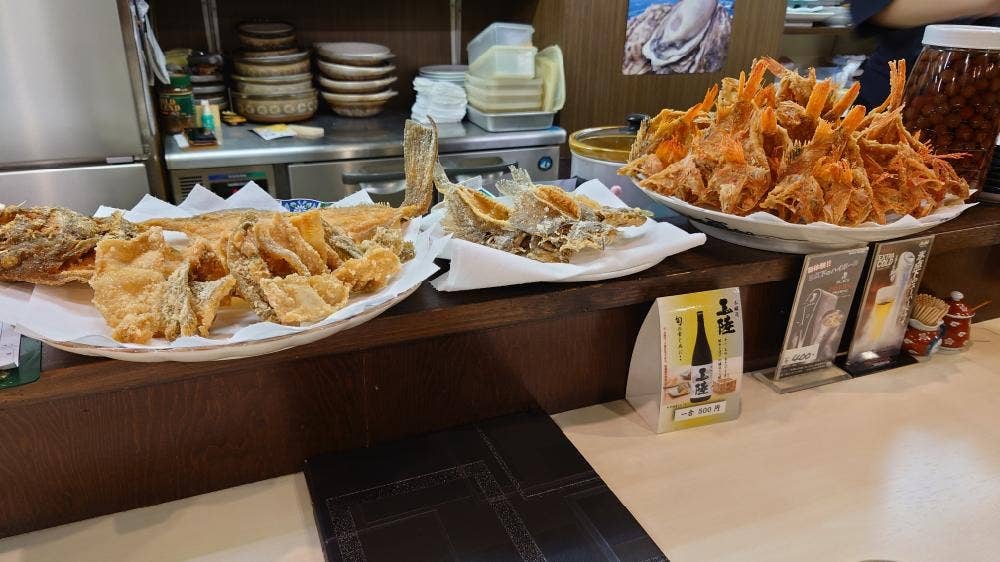 海鮮料理おおいし