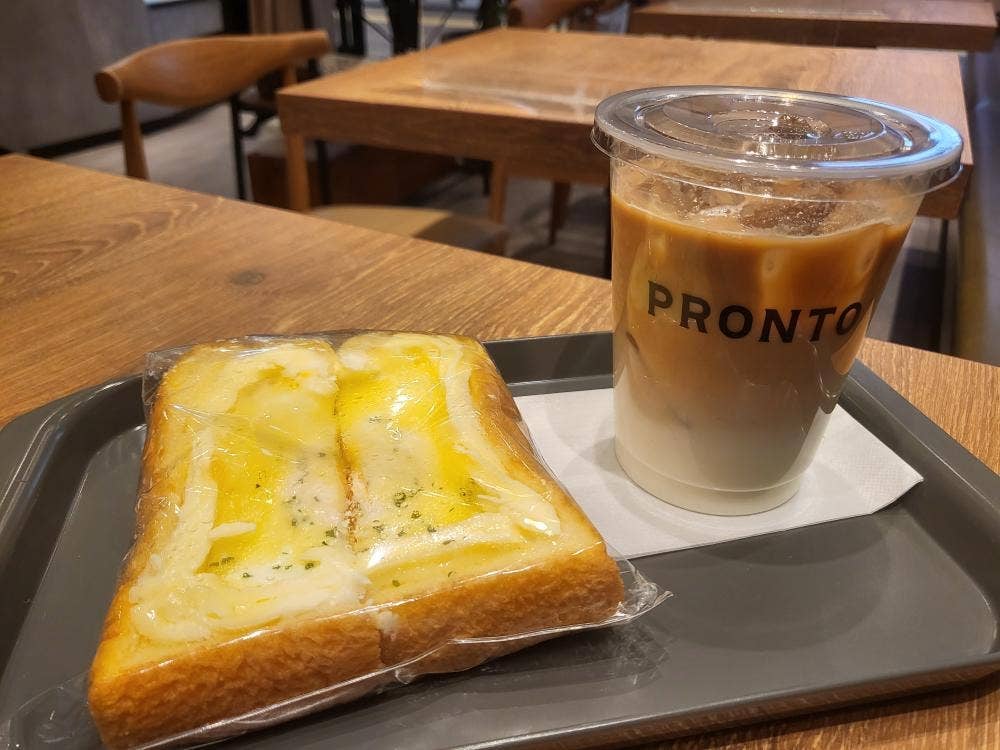 PRONTO 高崎モントレー店