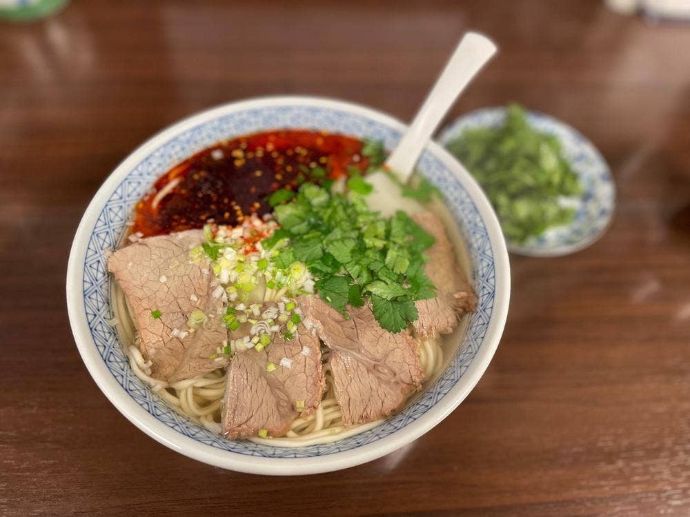 蘭州清湯牛肉面 隴垣金城
