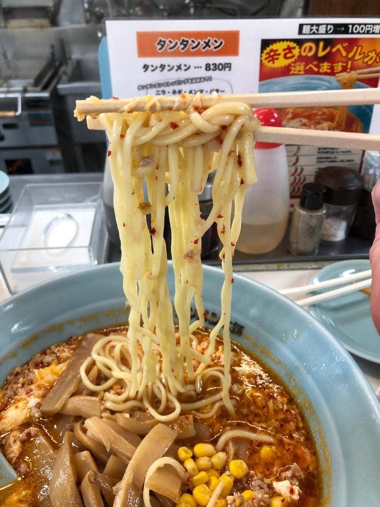 元祖ニュータンタンメン本舗 根岸店