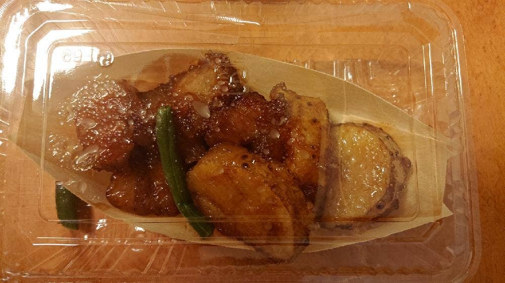 お惣菜のまつおか いよてつ髙島屋店