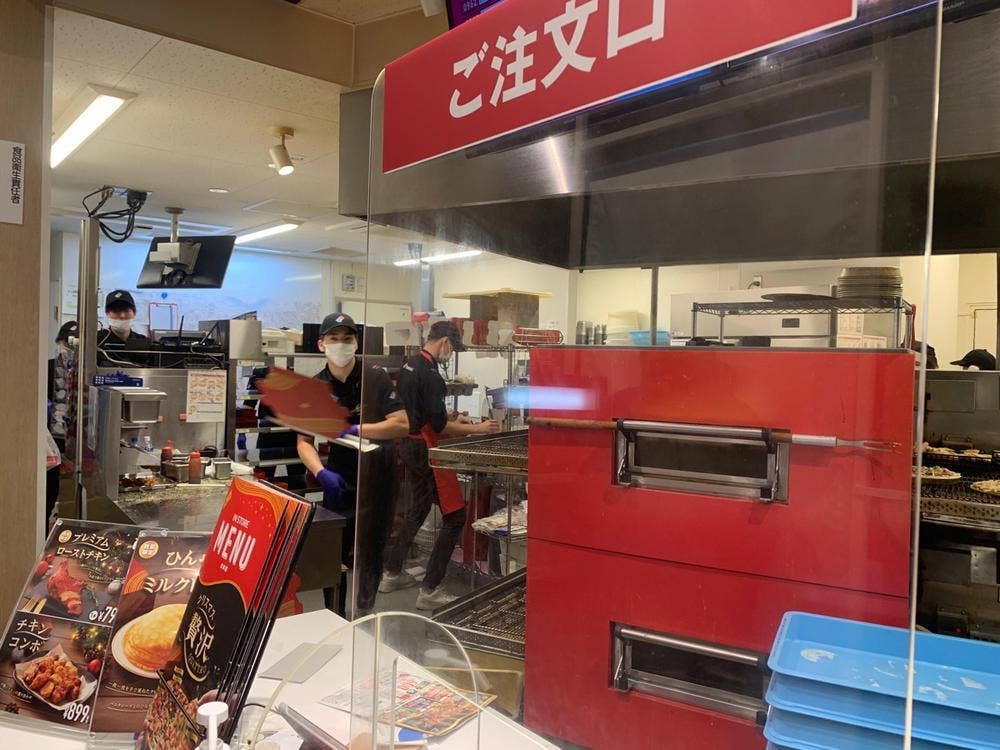 ドミノ・ピザ 新大阪店
