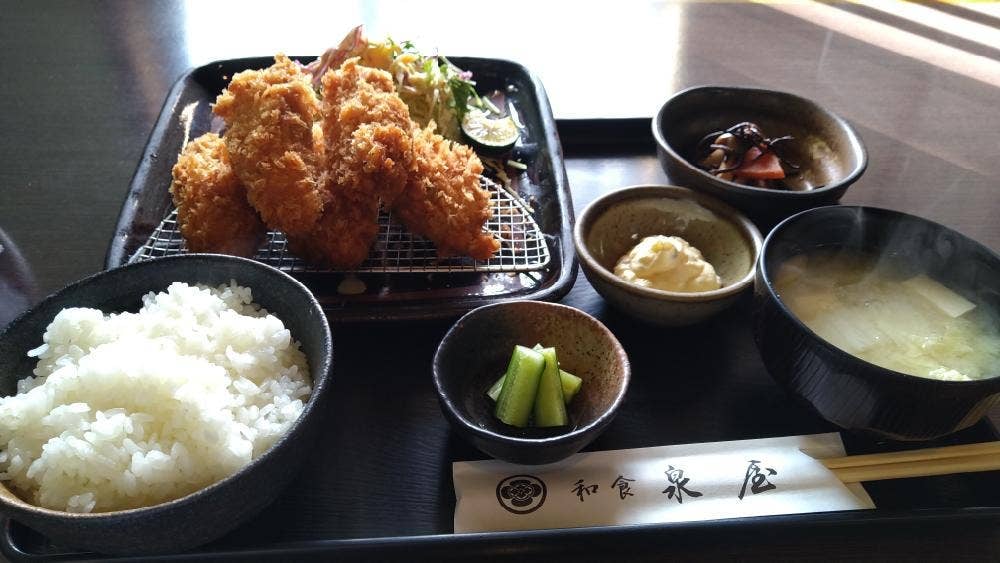 泉屋