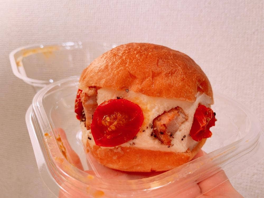 KYOTO 1er BAKERY with cuisine