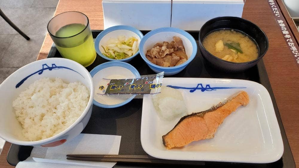 松屋 稲城矢野口店