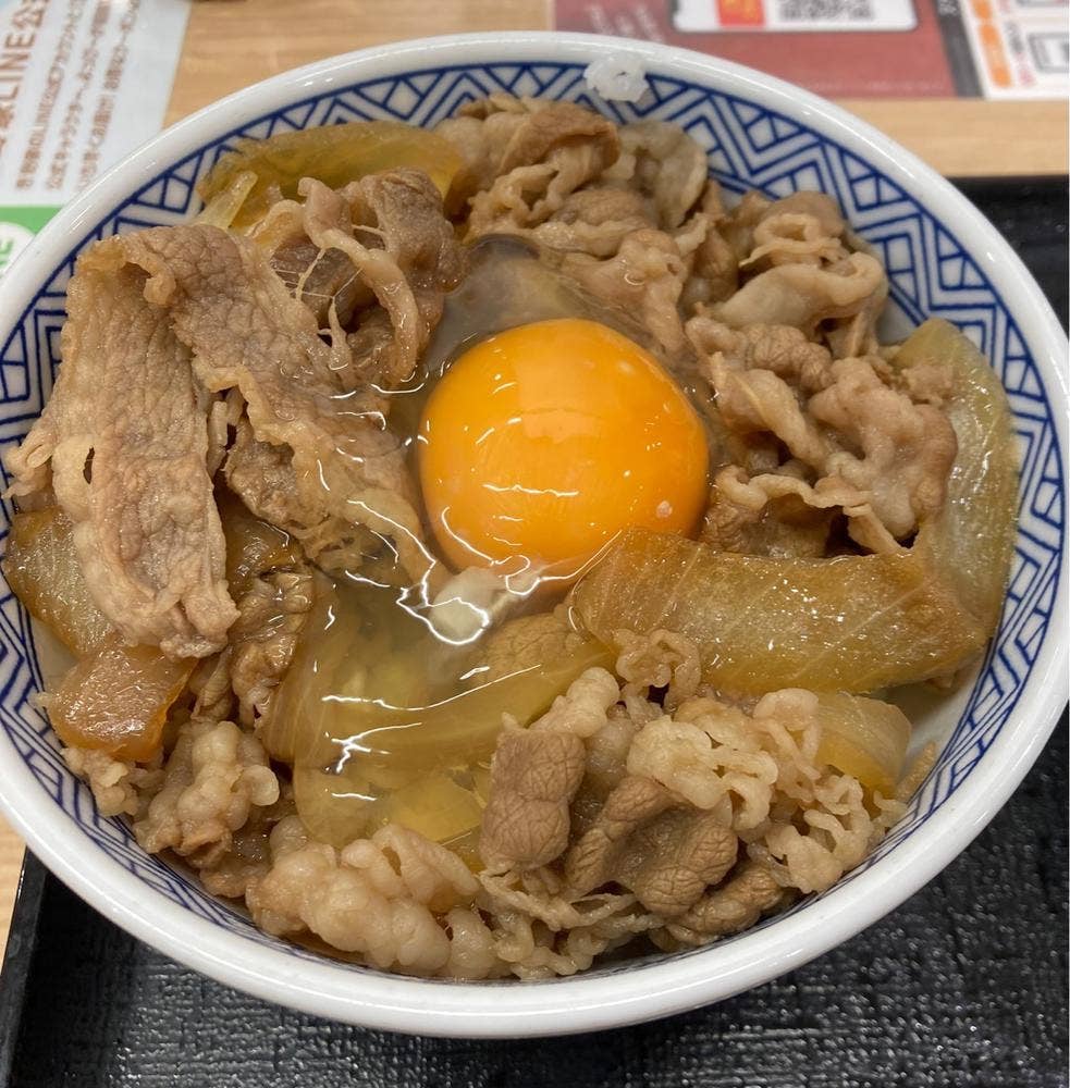 吉野家 171号線大山崎店