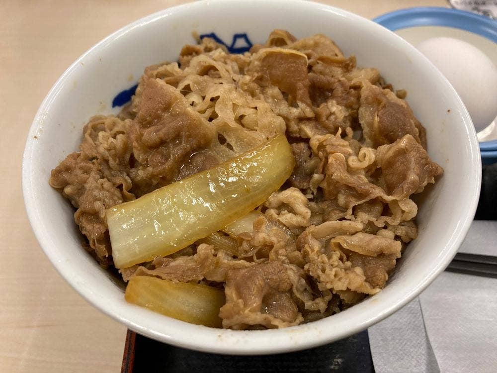 松屋 吉祥院店