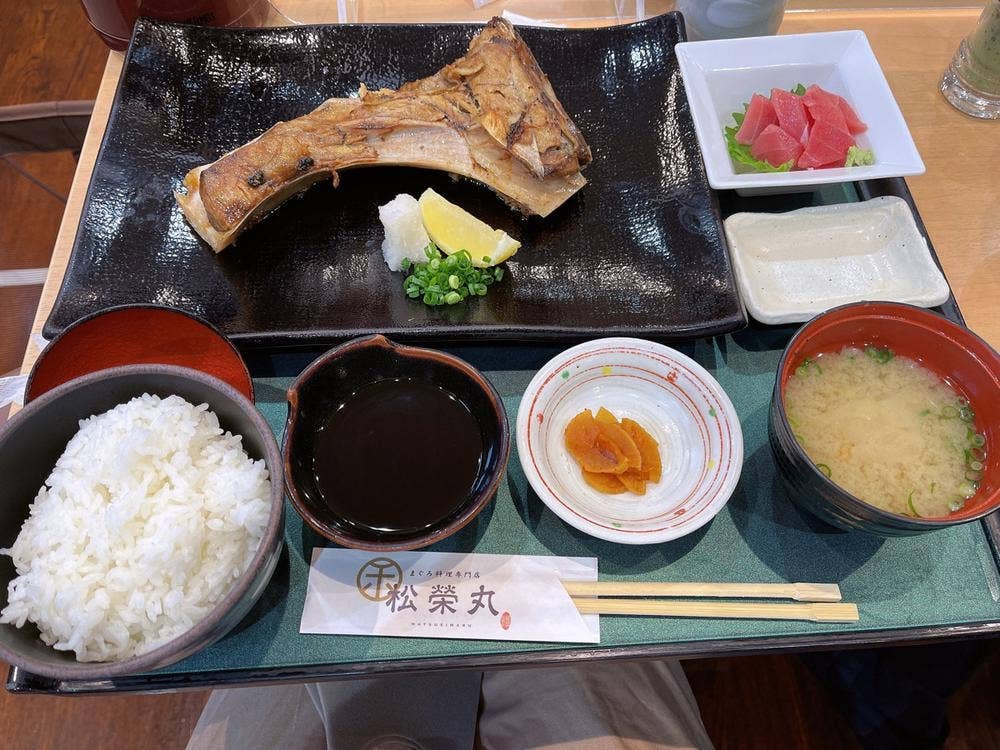 薩摩串木野 まぐろの館