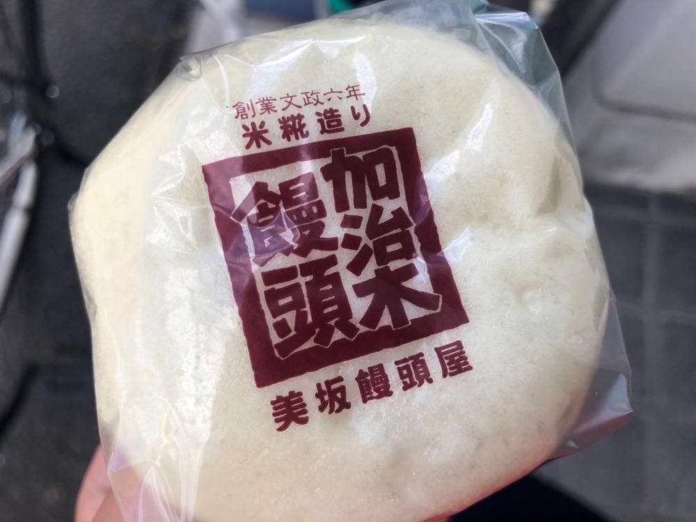 美坂饅頭屋