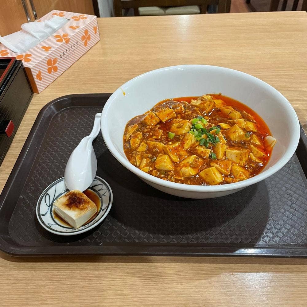 中国美食 香福園