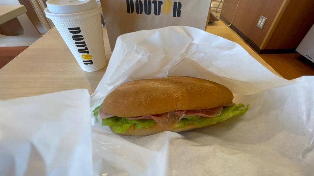 ドトールコーヒーショップ 京都市立病院店