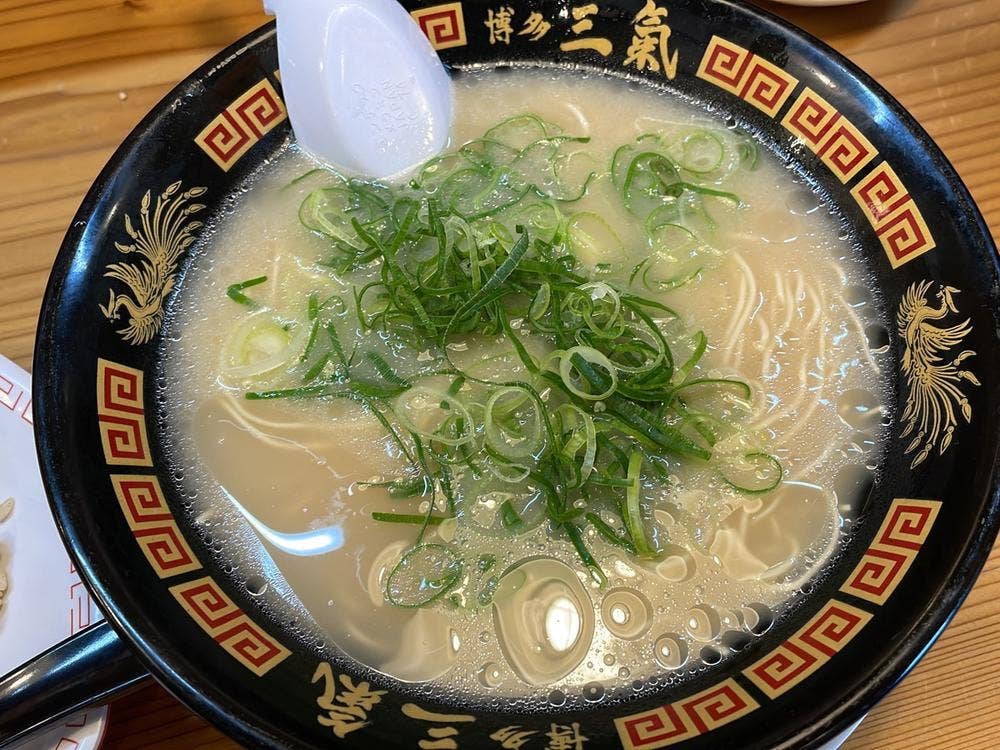 博多三氣セルフ板付店