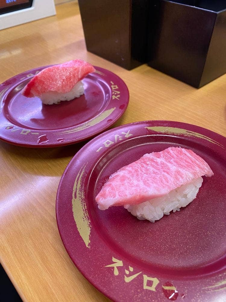 スシロー 伊丹荒牧店