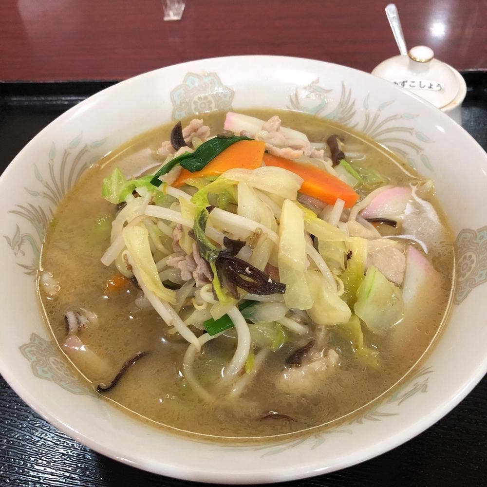 龍光園