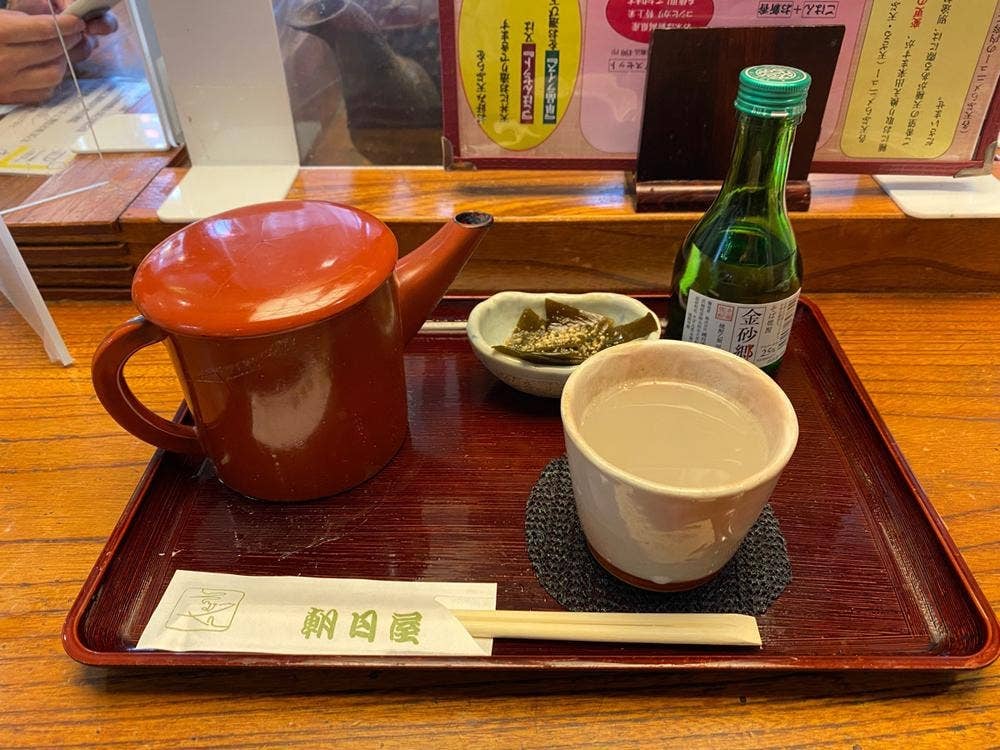 そば処 朝日屋