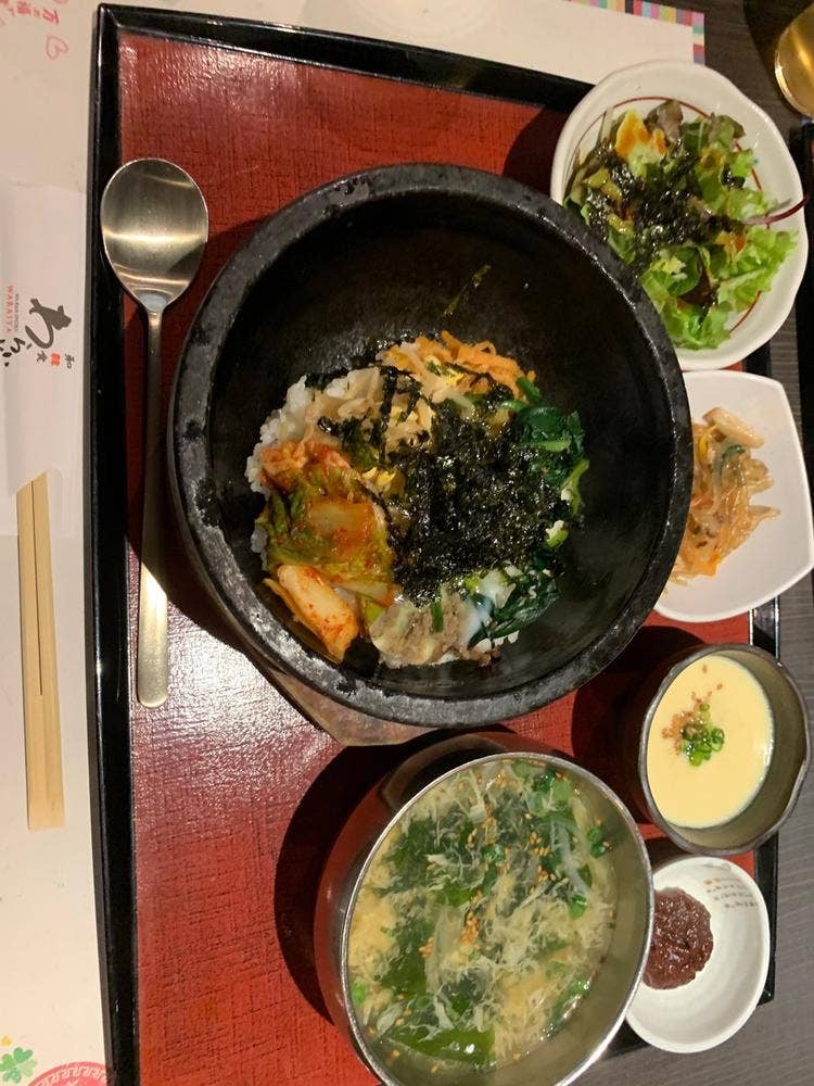 和韓食わらいや