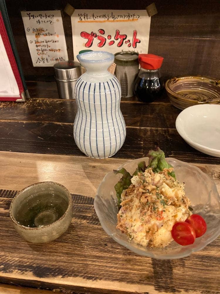 うまとら 天満本店