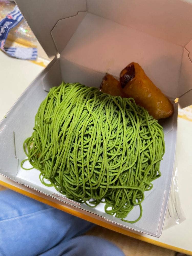 京都 金ノ華 嵯峨嵐山店