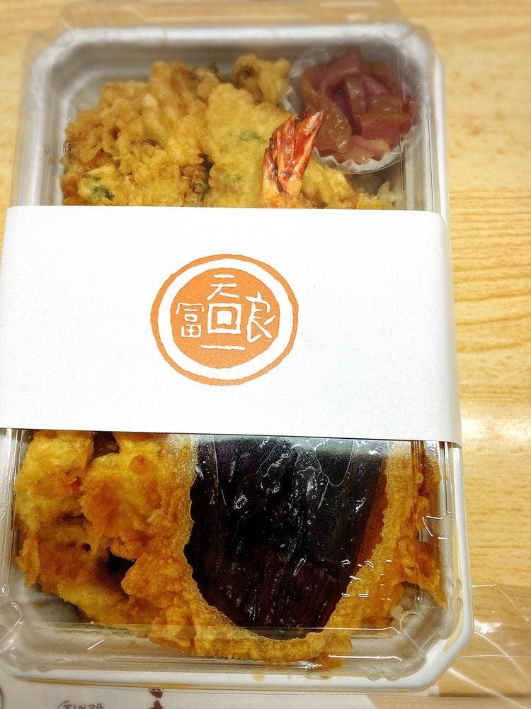 銀座 天一 浦和伊勢丹店