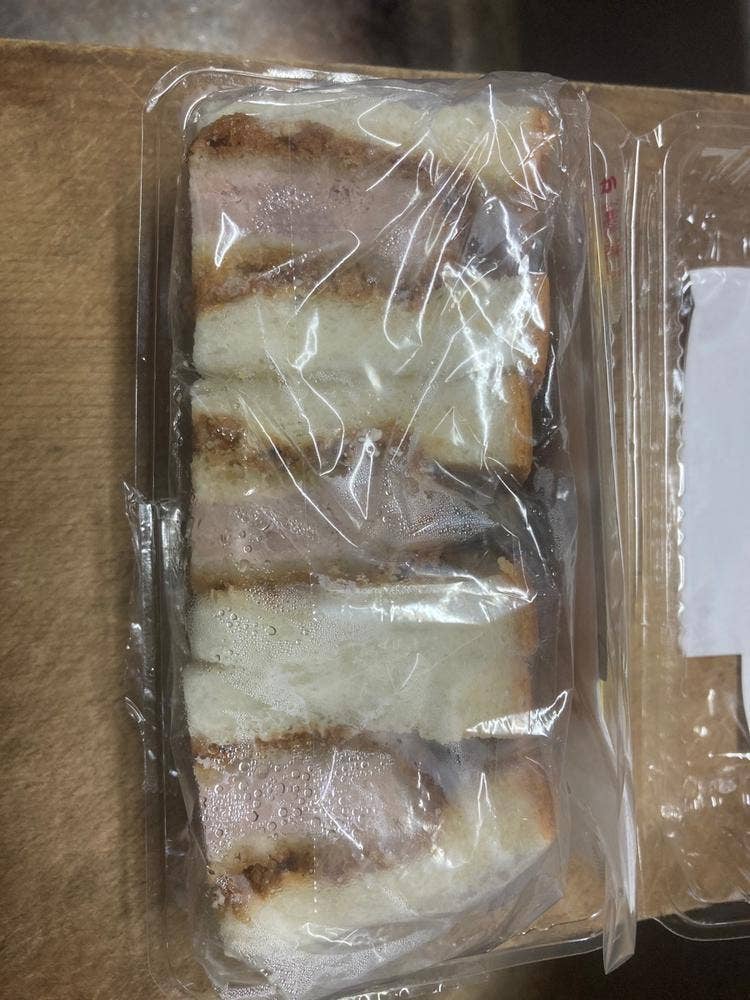 鎌倉こうえつ イトーヨーカドー赤羽店