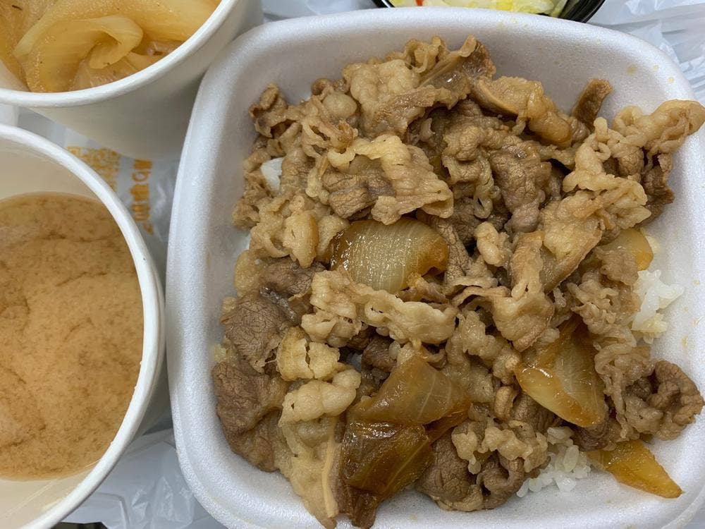 吉野家 17号線下之城店