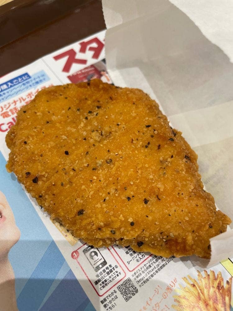 ウェンディーズ・ファーストキッチン アクアシティお台場店