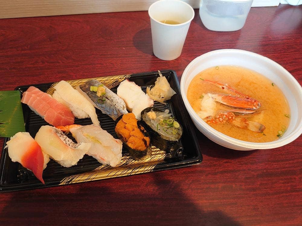 すしの丸藤 アクアワールド大洗水族館店