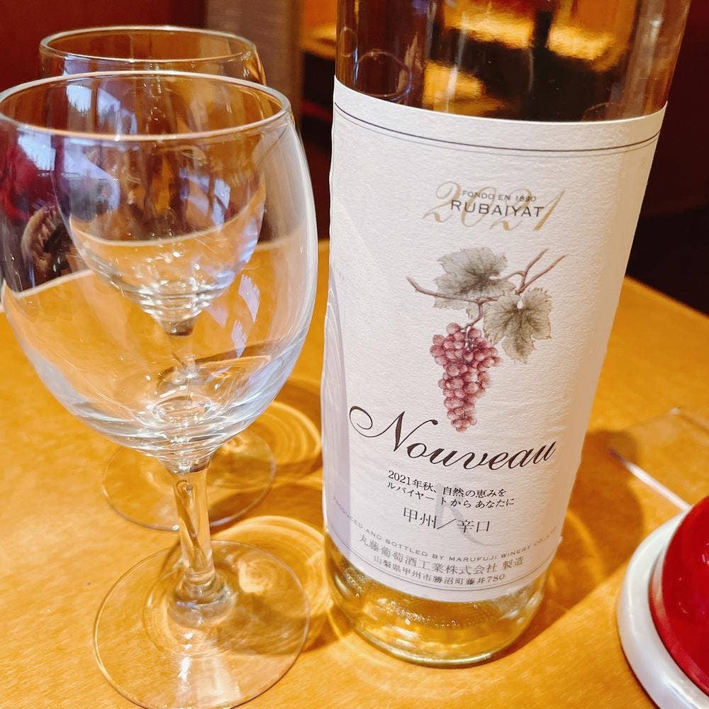 とりあえず吾平 山梨甲斐竜王店