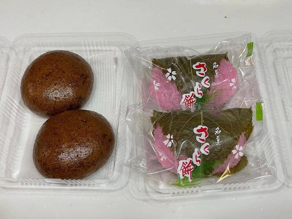 庵昇堂