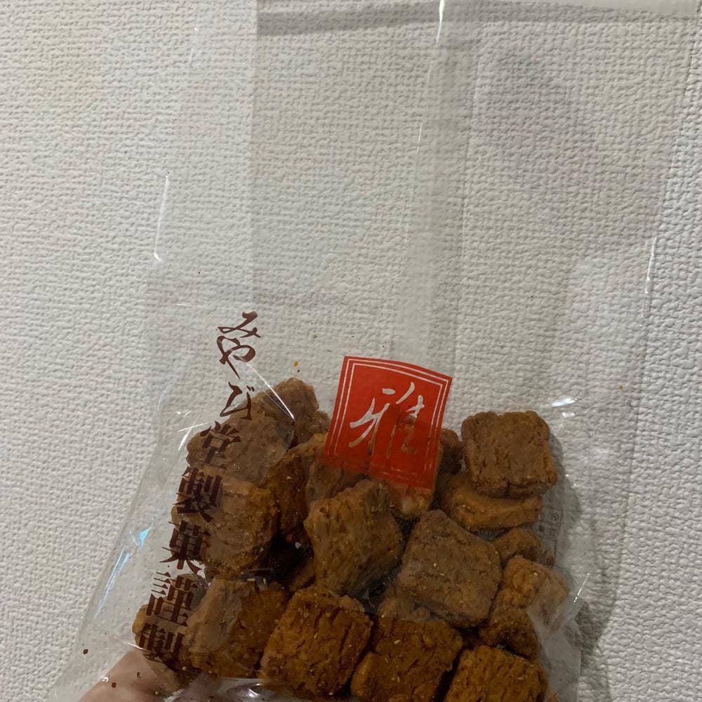 みやび堂 大丸京都店