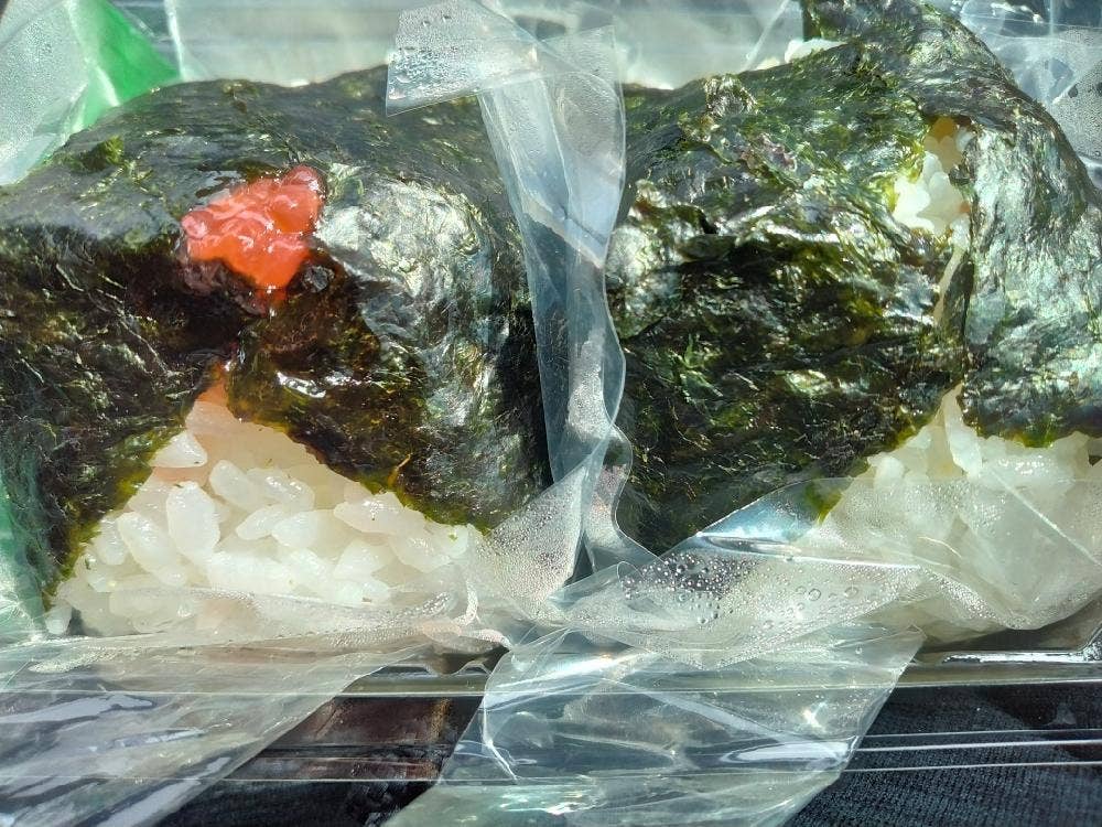 天地の恵み おにぎり 弥平四郎