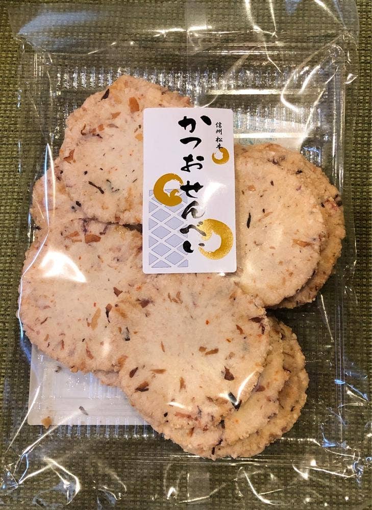 植田鰹節店