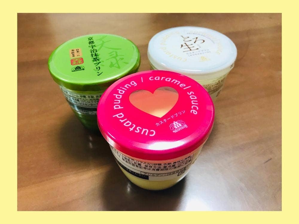 モロゾフ 阪急西宮北口店