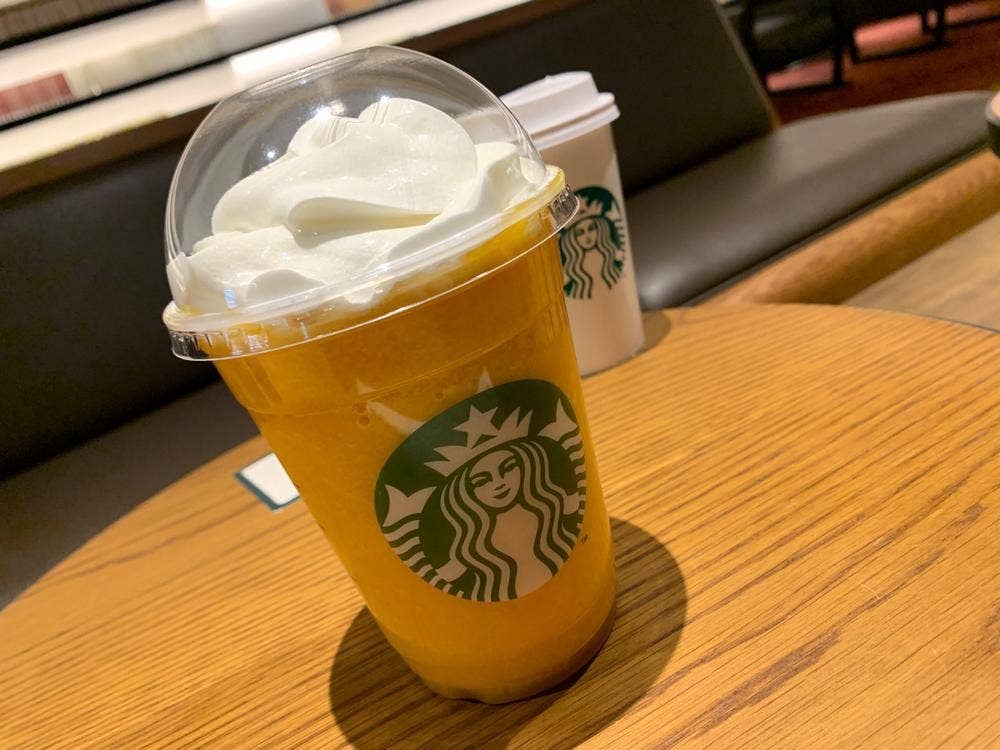 スターバックス コーヒー 蔦屋書店 和歌山市民図書館店